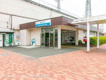 　西武鉄道拝島線「武蔵砂川」駅　距離1440m