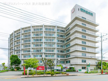 　東京西徳洲会病院　距離2300m